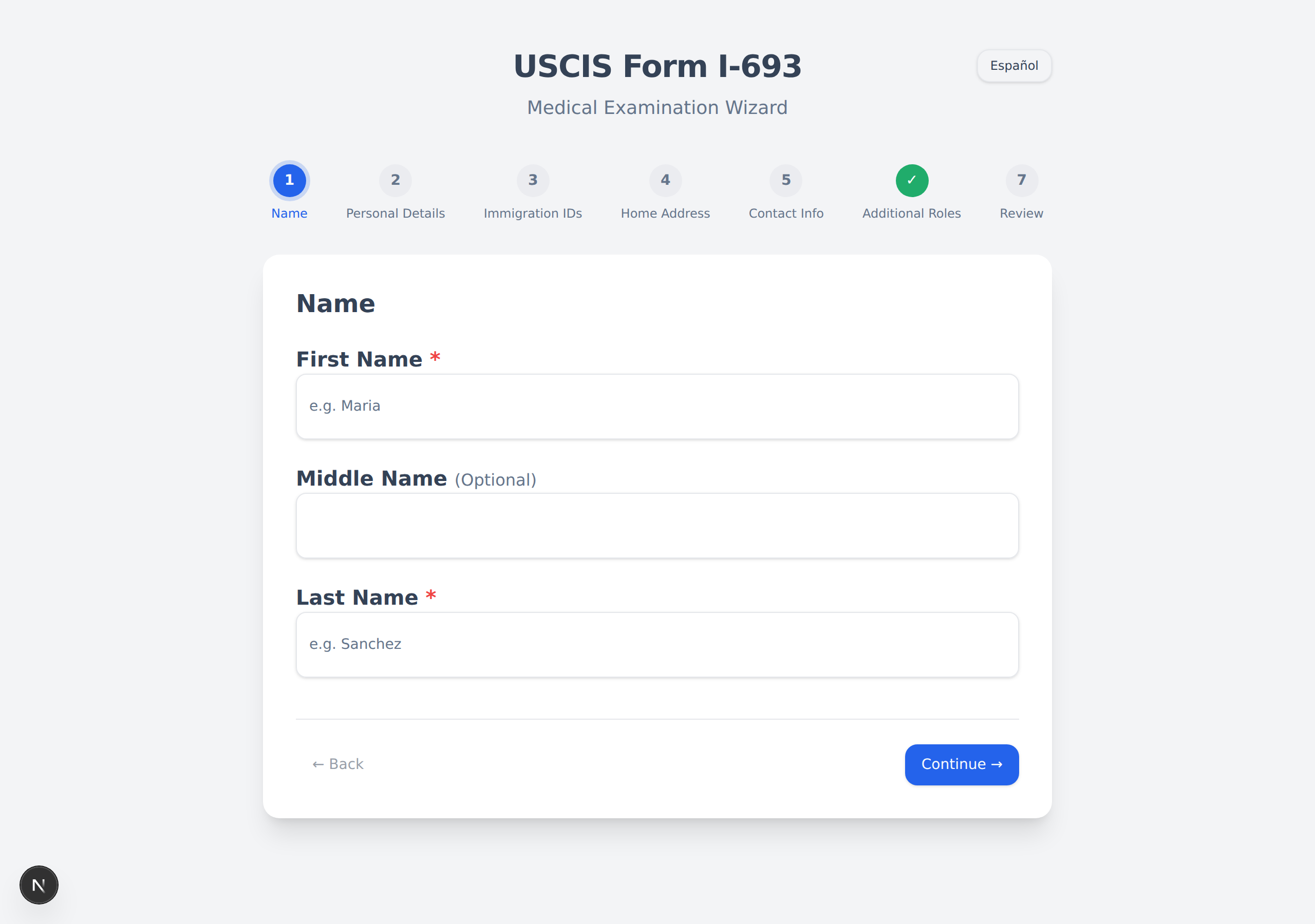 The Name step of the patient form