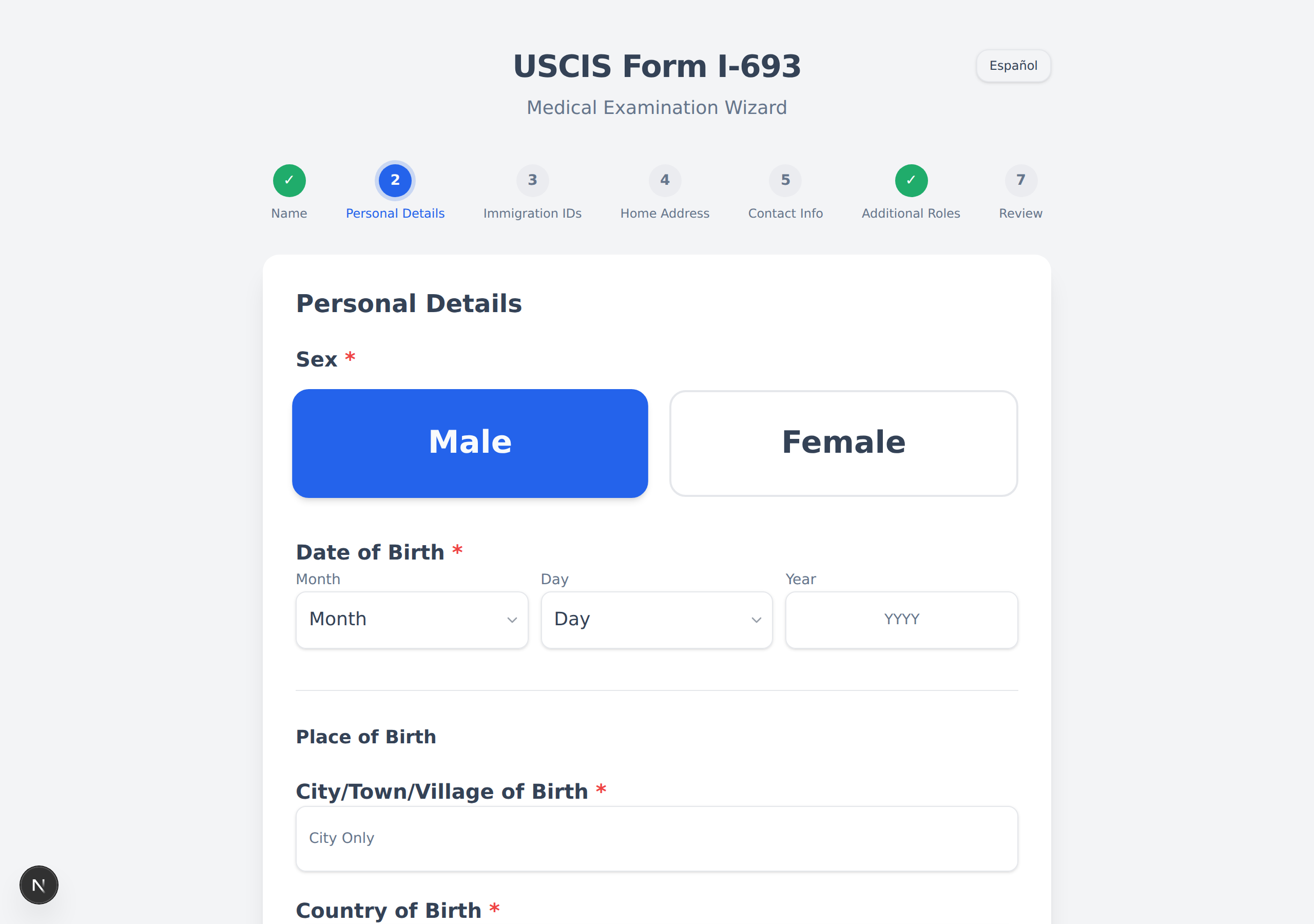 The Personal Details step